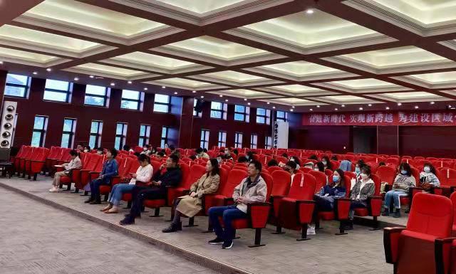 taptap点点官方网站全体辅导员、学生党员传达学习贯彻第五次...